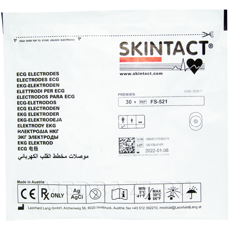 Электроды для ЭКГ Skintact FS-521 35*50 мм, пленочные, одноразовые, пена, твердый гель, 30 шт/уп