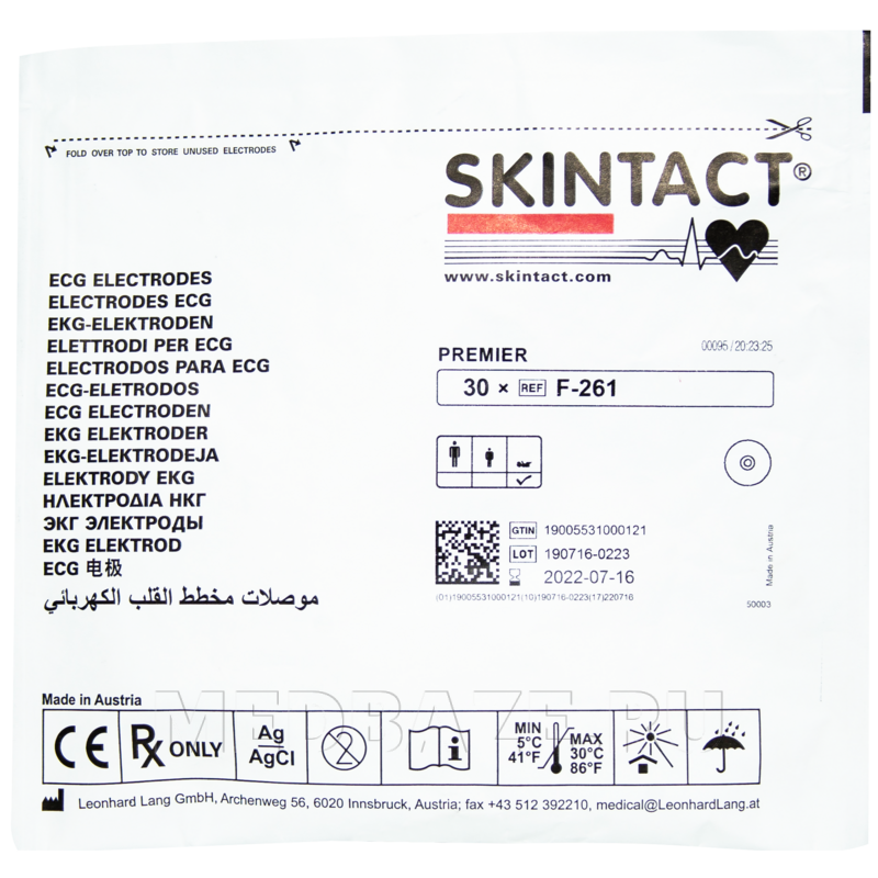 Электроды для ЭКГ Skintact F-261 35*50 мм, детские, одноразовые, пена, твердый гель, 30 шт/уп