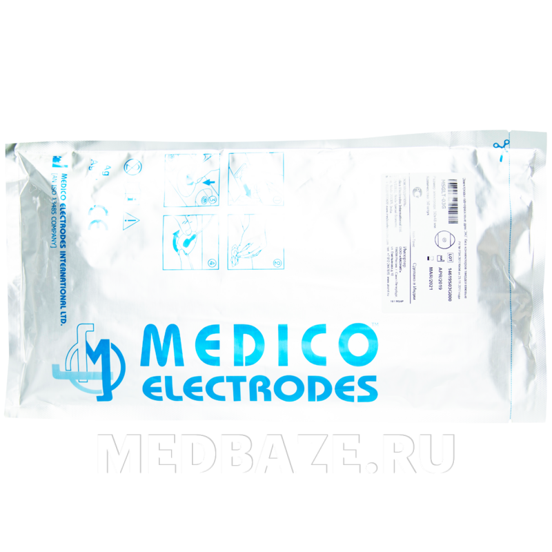 Электроды для ЭКГ Medico MSGLT-03G, 50*48 мм одноразовые, длительного мониторинга, твердый гель, 50 шт/уп