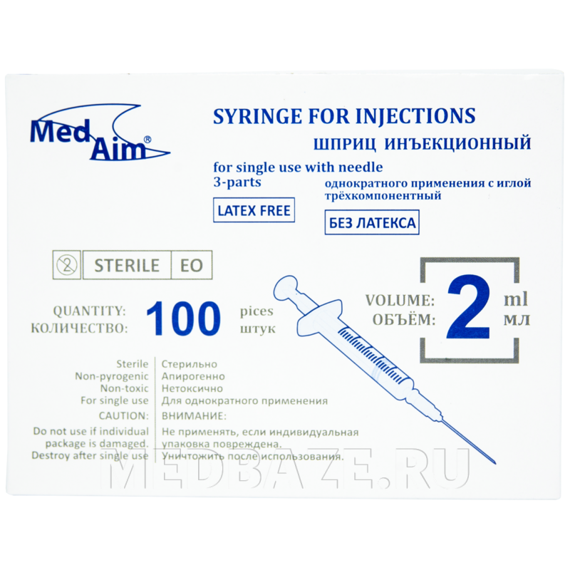Шприц инъекционный, 3-х комп., 2 мл, 0.63*32 мм, 23G, MedAim, 100 шт/уп