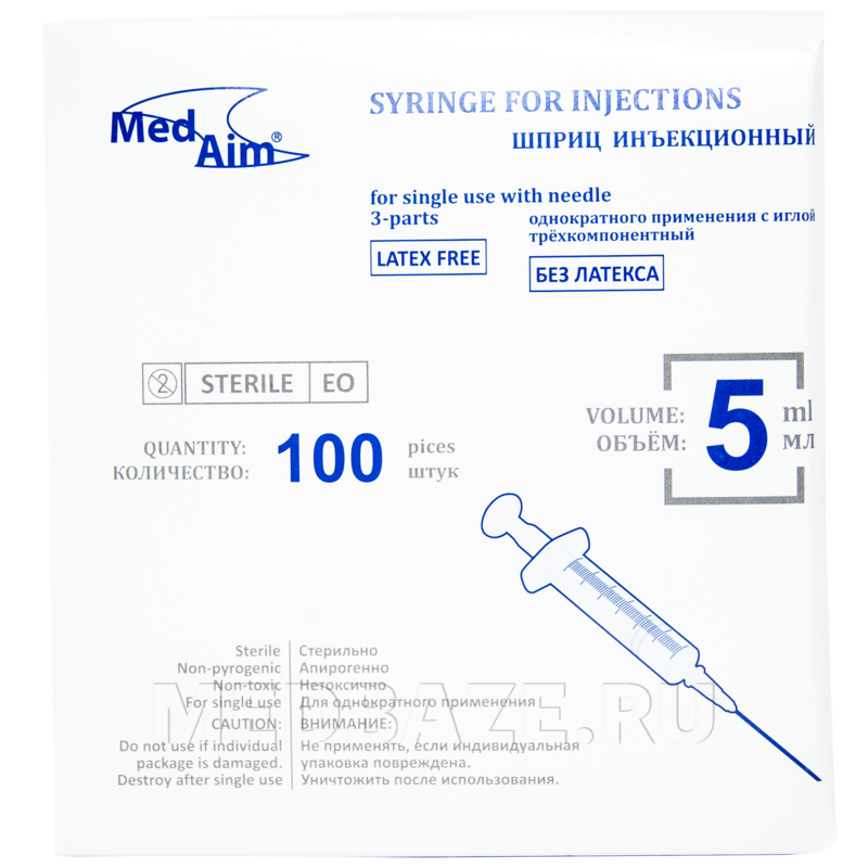 Шприц инъекционный, 3-х комп., 5 мл, 0.70*40 мм, 22G, MedAim, 100 шт/уп