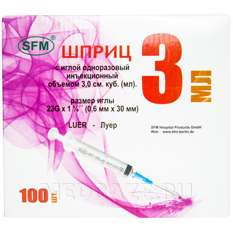 Шприц инъекционный, 3-х комп., 3 мл, 0.60*30 мм, 23G, SFM, 100 шт/уп