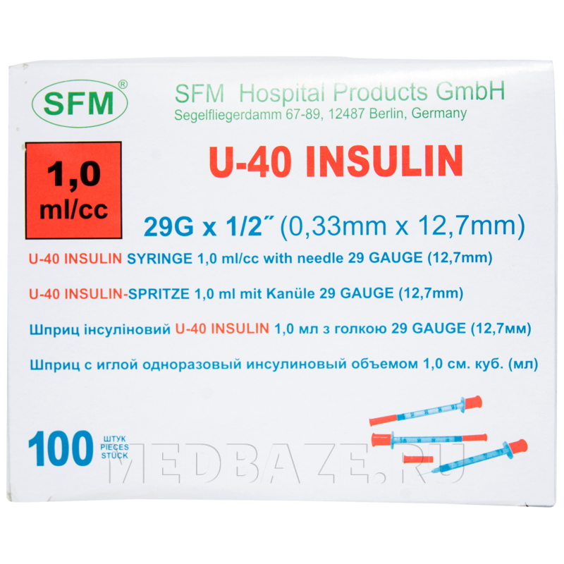 Шприц инъекционный, 3-х комп., 1 мл, 0.33*12.7 мм, 29G, U40, SFM, 100 шт/уп