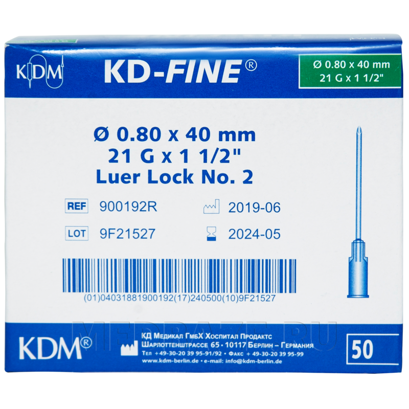 Игла инъекционная 21G 0.80*40 мм, KD-Fine, 100 шт/уп