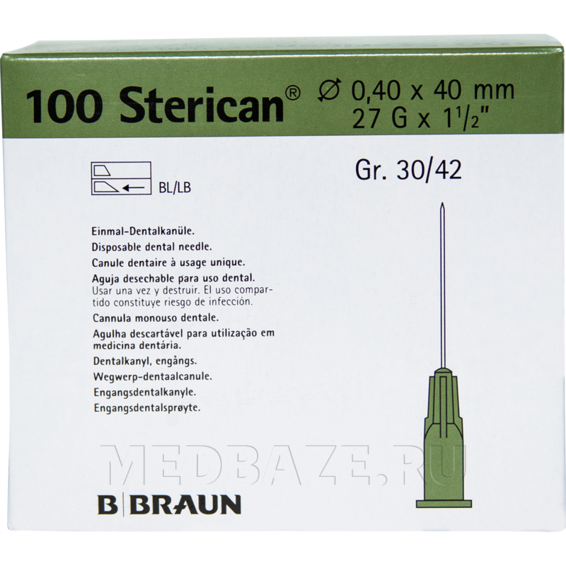 Игла инъекционная дентальная, 0.40*40 мм, 27G, Стерикан, (9186182), B.Braun, 100 шт/уп