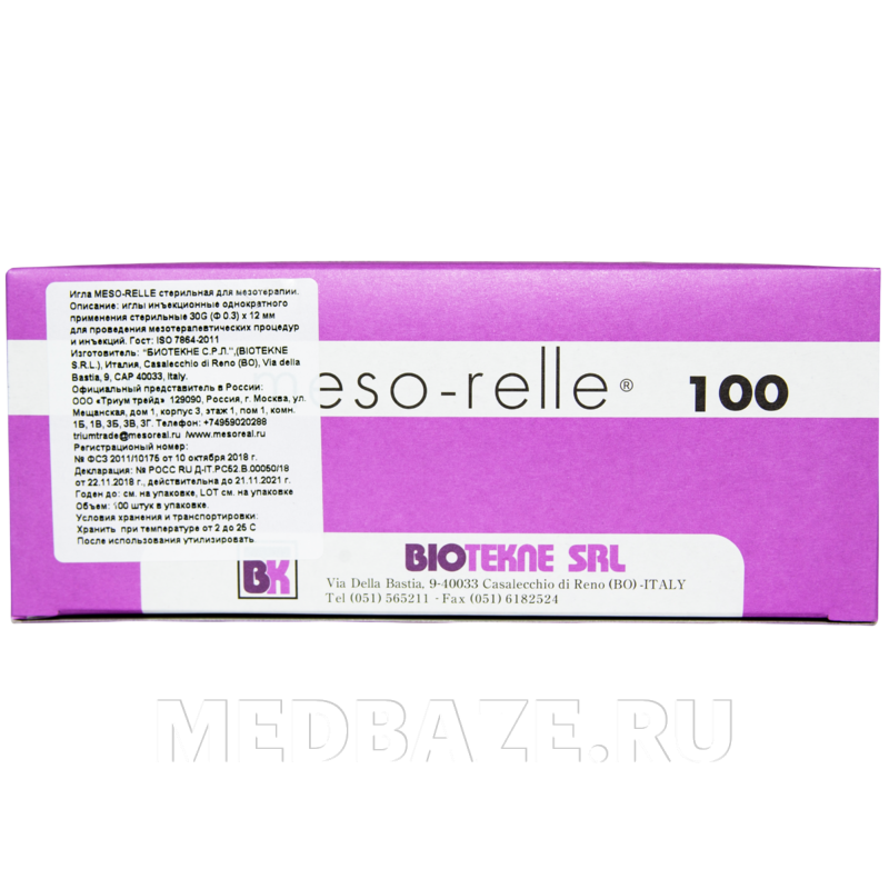 Игла 0.3*12 мм, 30G, Meso-relle, 100 шт/уп