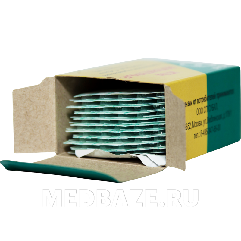 Игла акупунктурная без направителя одноразовая 0.25*25 мм, Субал, 100 шт/уп