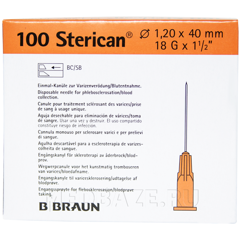Игла инъекционная Стерикан, 1.02*40 мм, 18G, (4665120), B.Braun, 100 шт/уп
