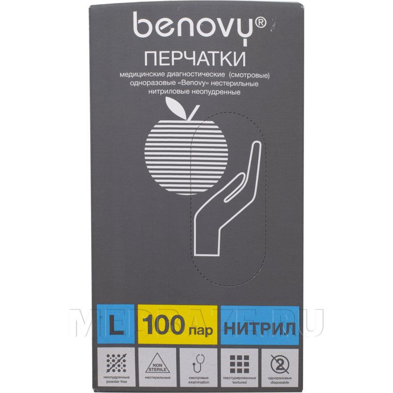 Перчатки нитриловые Benovy, размер L (BMNFTB004, BNFT004B30), 100 пар/уп