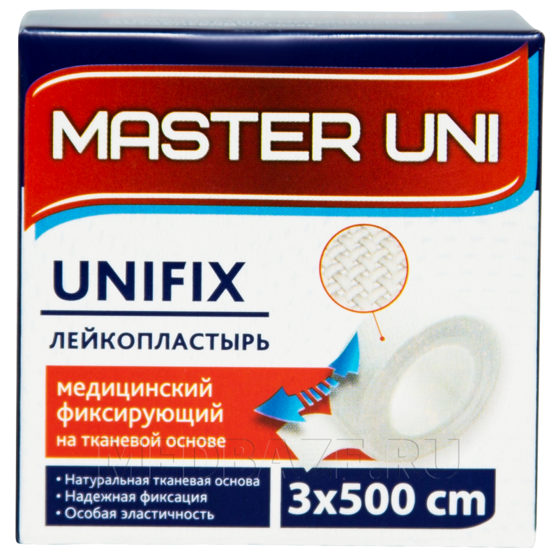 Пластырь фиксирующий Master Uni 3*500 см
