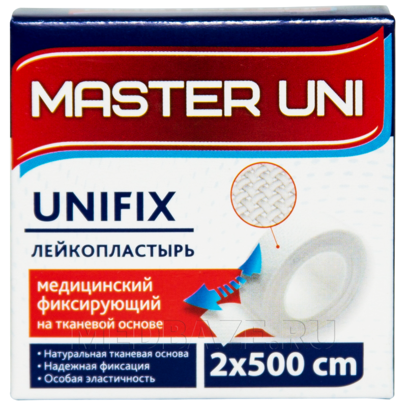 Пластырь фиксирующий, 2 см*5 м, Master Uni