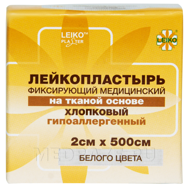 Пластырь фиксирующий, 2 см*5 м, Leiko plaster