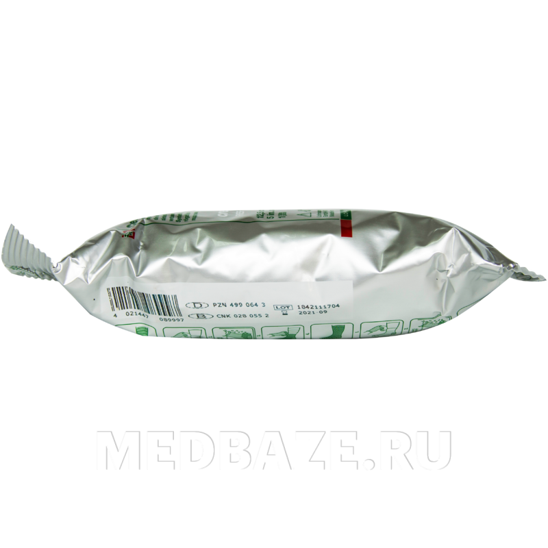 Бинт гипсовый синтетический Cellacast Xtra 12,5 см*3,6 м