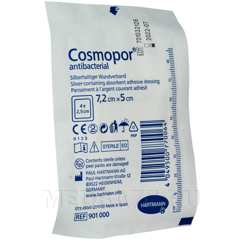 Повязка серебросодержащая Cosmopor Antibacterial 7,2*5 см