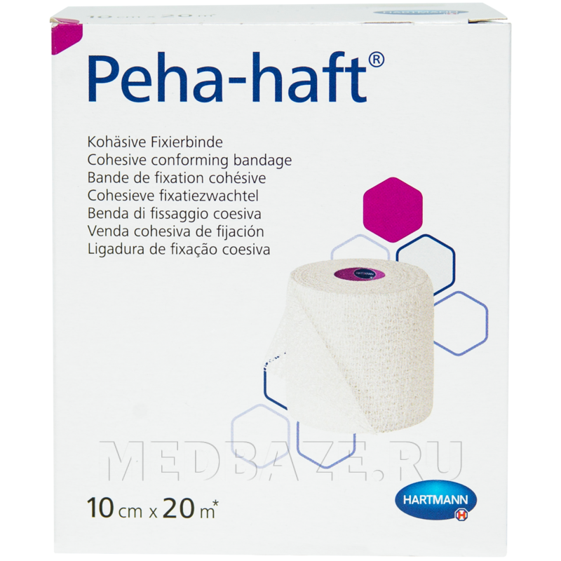 Бинт эластичный, самофиксирующийся, 10 см*20 м, Peha-Haft, (932 449), Hartmann