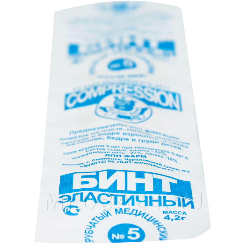 Бинт эластичный трубчатый, БЭТМ-ЛПП №5