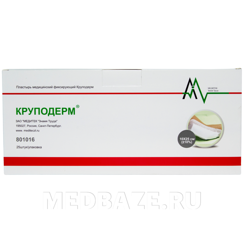 Повязка, 10*25 см, Круподерм, (801016), Медитек, 25 шт/уп
