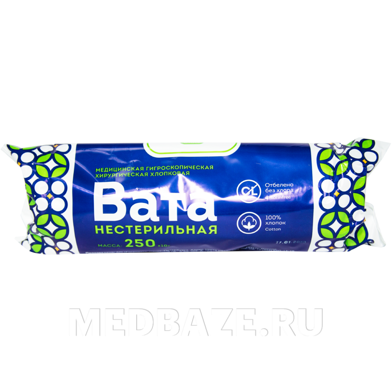 Вата медицинская, нестерильная, гигроскопическая, хирургическая, 250 гр, Амелия