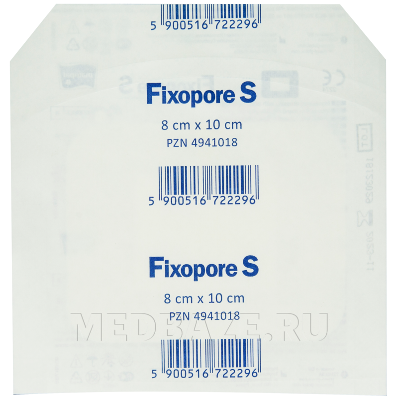Повязка Fixopore S 10*8 см