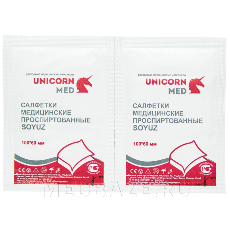 Салфетка спиртовая, для инъекций, этиловый спирт, 6*10 см, (СП11-13), UM, 100 шт/уп