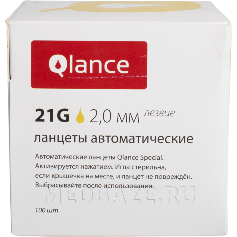 Ланцет для взятия капиллярной крови (лезвие) Qlance Special G21 2 мм, желтый (12010825), Qlance, 100 шт/уп
