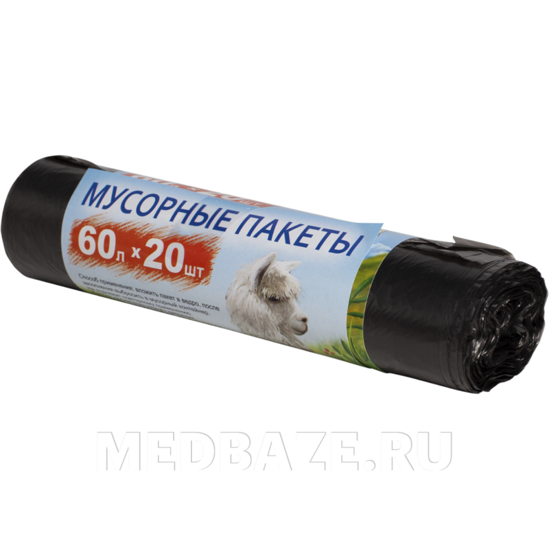 Пакет для мусора 10 мкм, 60*80 см, 60 л, черный, 20 шт/рулон