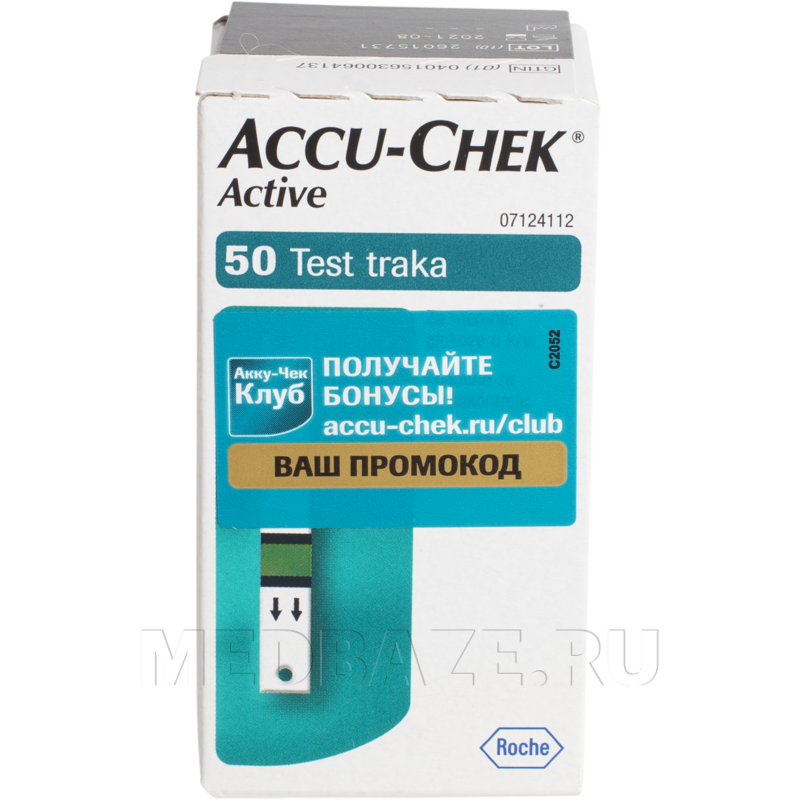Тест полоски Акку-чек Актив, Рош, 50 шт/уп