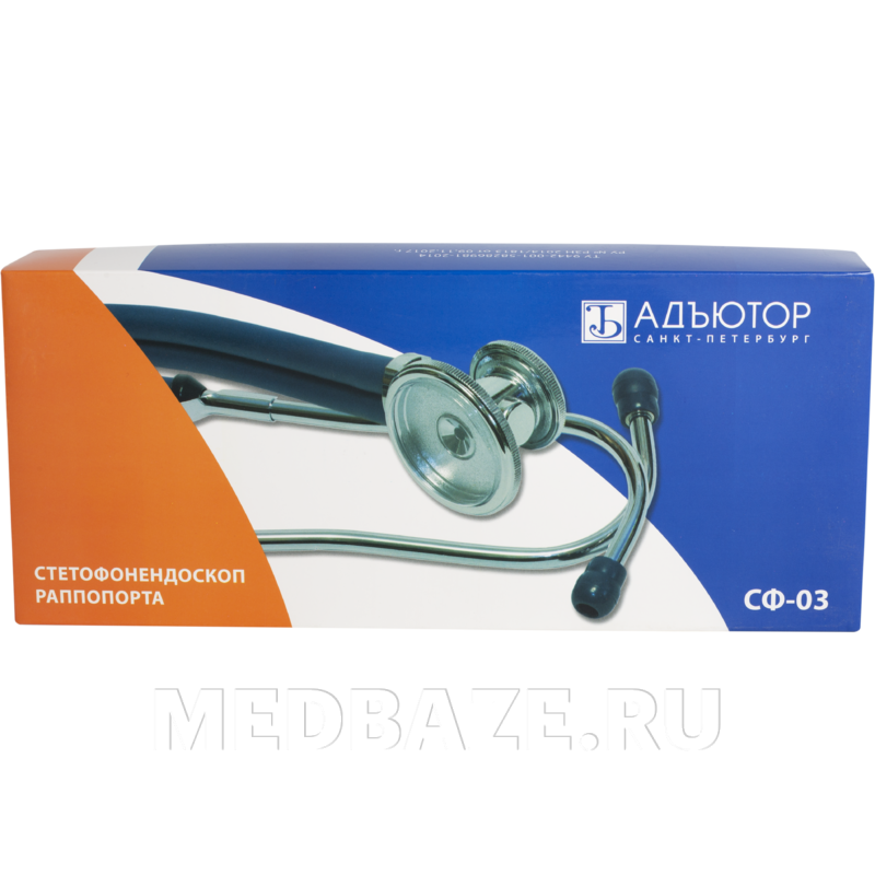 Стетофонендоскоп Адъютор раппопорта СФ-03