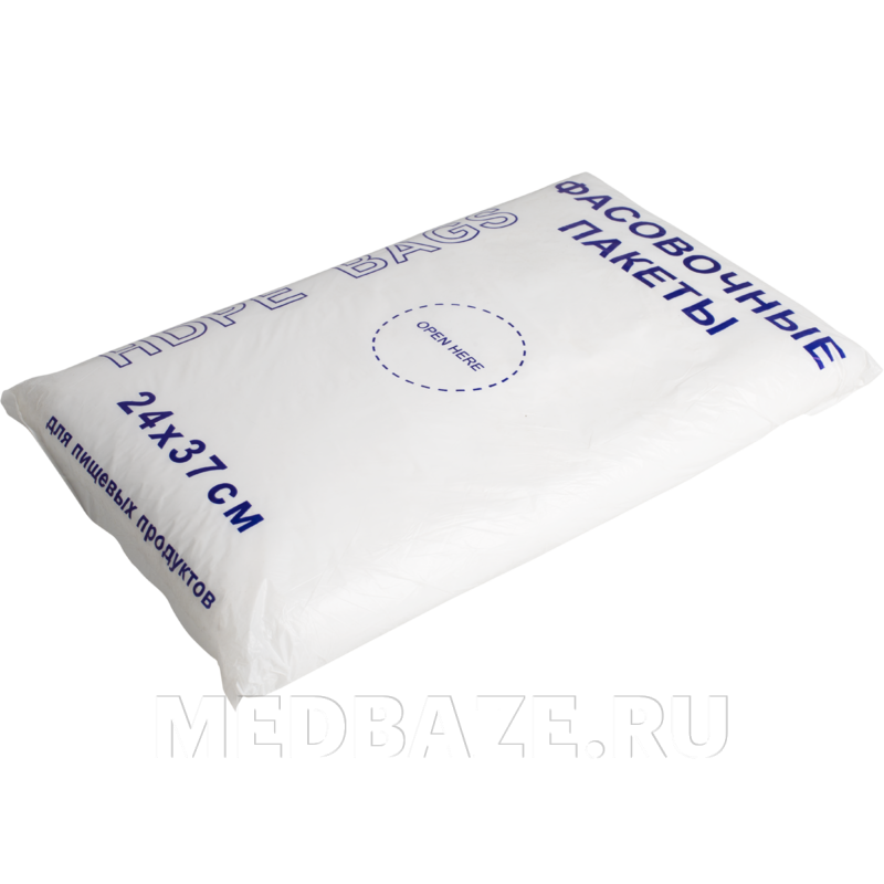 Пакет фасовочный для пищевых продуктов, 24*37 см, 1000 шт/уп