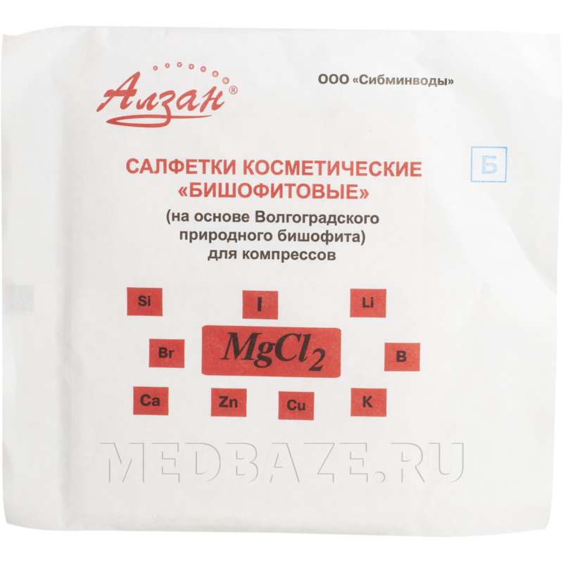 Салфетки для электрофореза бишофитовые, 20 шт/уп