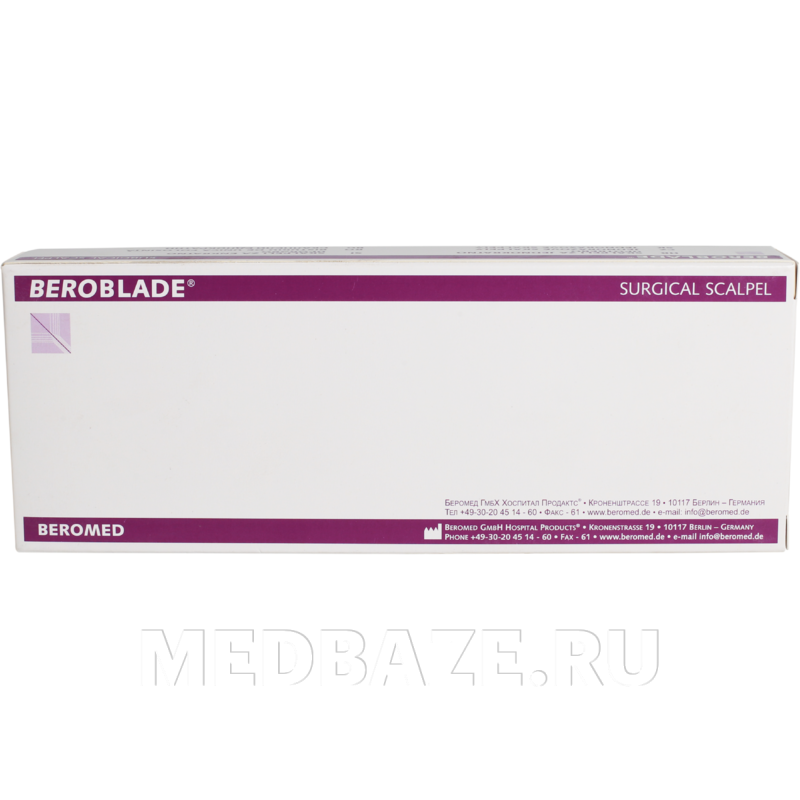 Скальпель Beroblade размер 12 стерильный одноразовый, 10 шт/уп