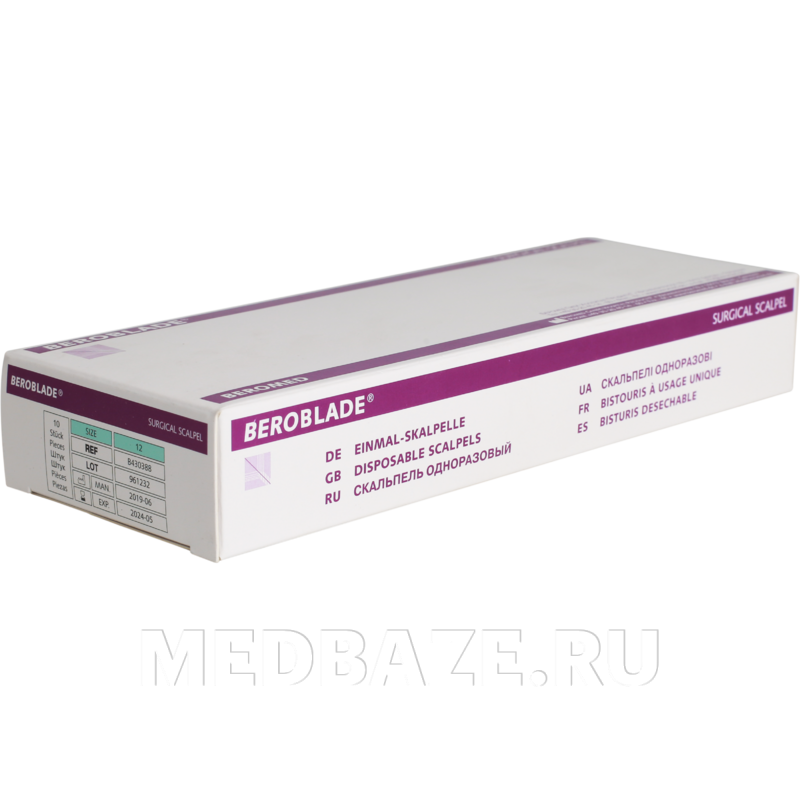 Скальпель Beroblade размер 12 стерильный одноразовый, 10 шт/уп