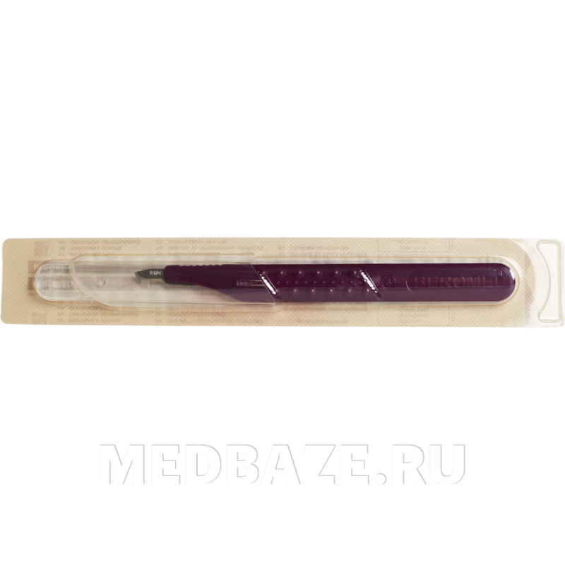 Скальпель Beroblade размер 15 стерильный одноразовый, 10 шт/уп