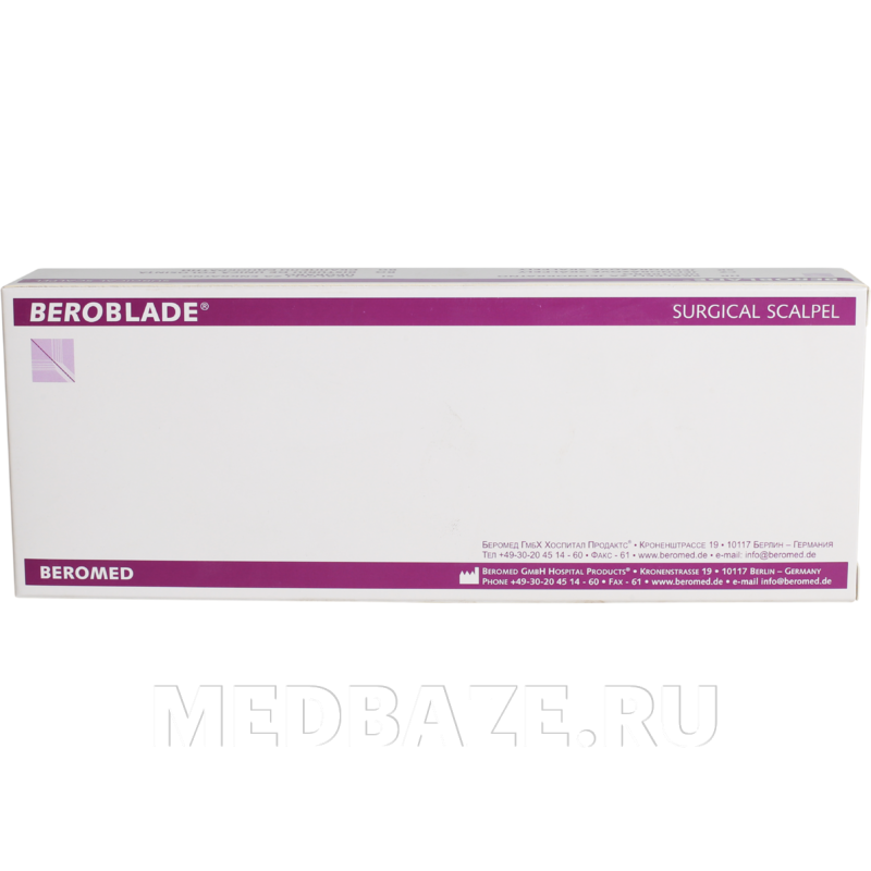 Скальпель Beroblade размер 23 стерильный одноразовый, 10 шт/уп
