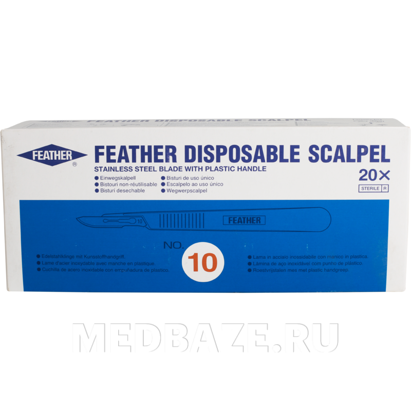 Скальпель Feather размер 10 стерильный одноразовый, простой, 20 шт/уп