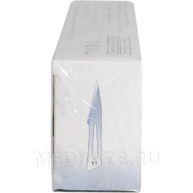 Скальпель Certus размер 11 стерильный одноразовый, в фиолетовой коробке, 10 шт/уп