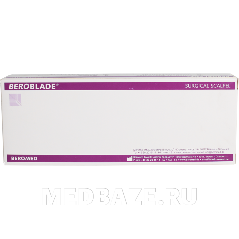 Скальпель Beroblade размер 10 стерильный одноразовый, 10 шт/уп