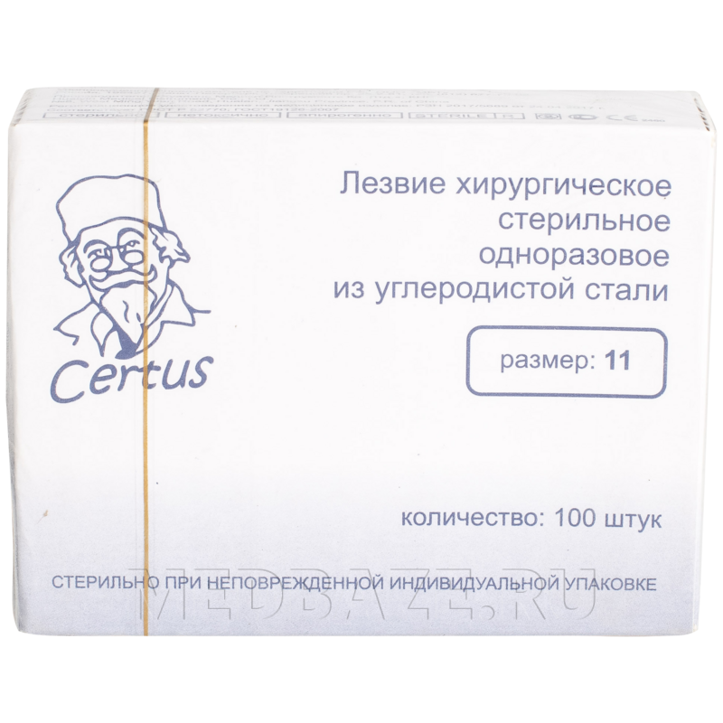 Лезвие хирургическое Certus стерильное, размер 11, 100 шт/уп