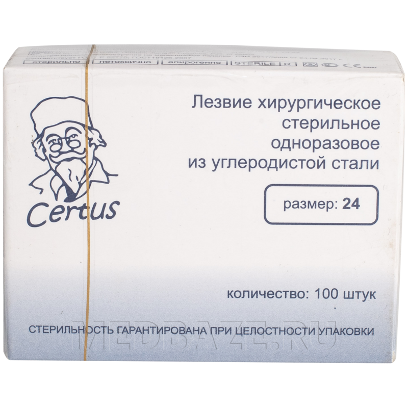 Лезвие хирургическое Certus стерильное, размер 24, 100 шт/уп