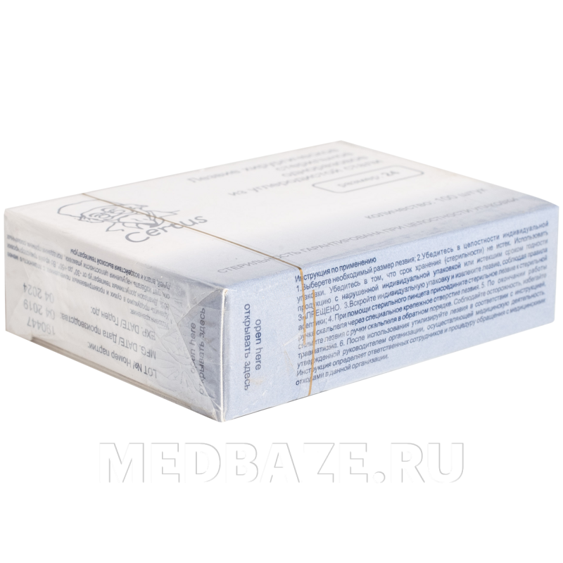 Лезвие хирургическое Certus стерильное, размер 24, 100 шт/уп