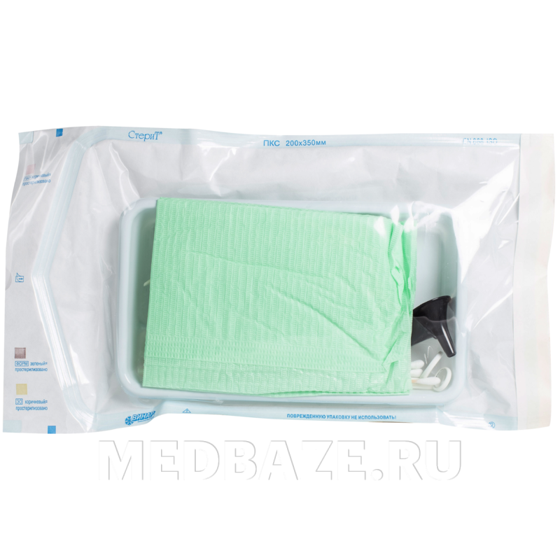 Набор отоларингологический одноразовый №2 с принадлежностями (НЛ00-02), UM