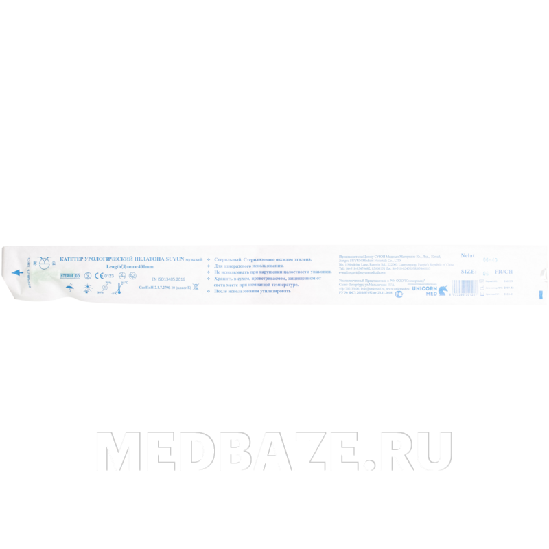 Катетер урологический Нелатона мужской, длина 400 мм, UM