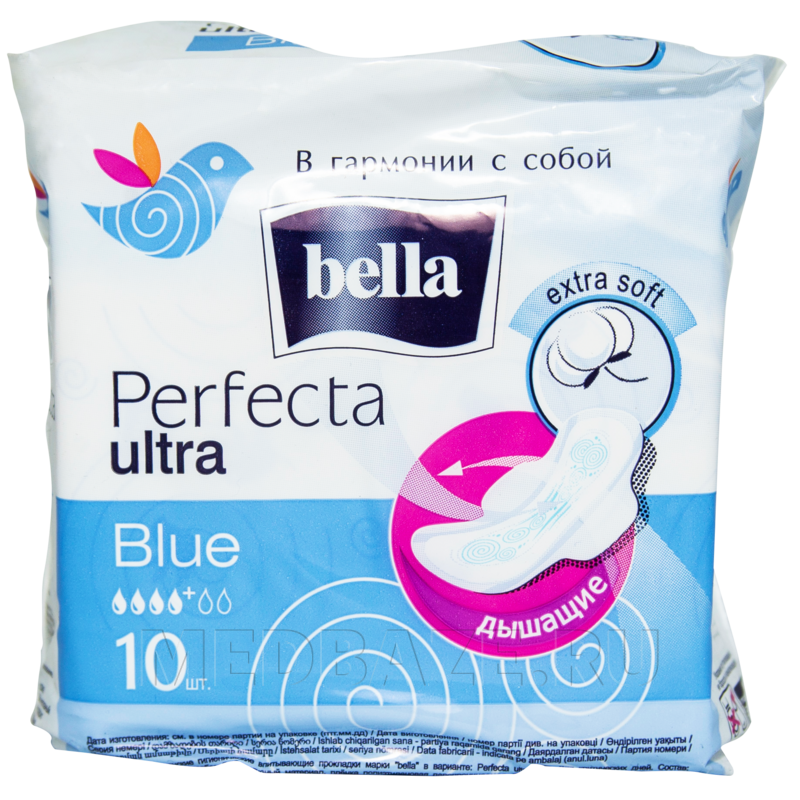 Прокладки гигиенические впитывающие Bella Perfecta Ultra Blue (супертонкие), 10 шт/уп