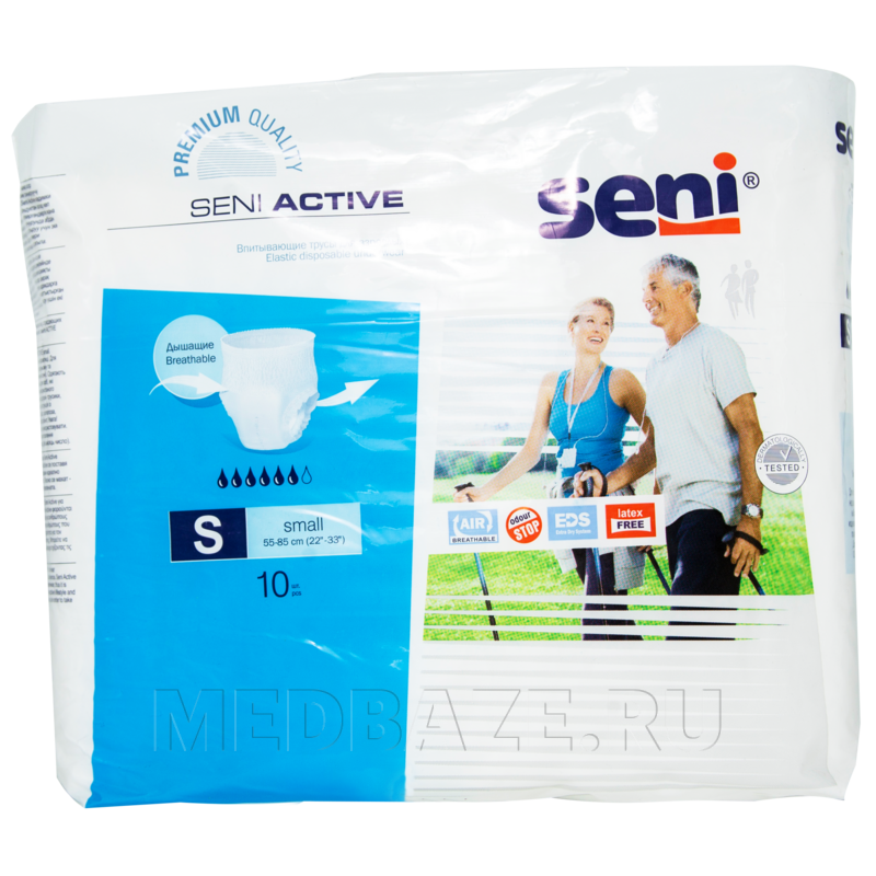 Подгузники-трусы для взрослых SENI Active размер S