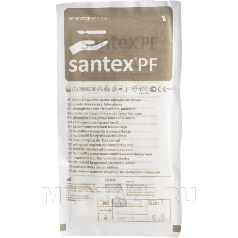 Перчатки хирургические латексные Santex PF, размер 6.5, текстурированные
