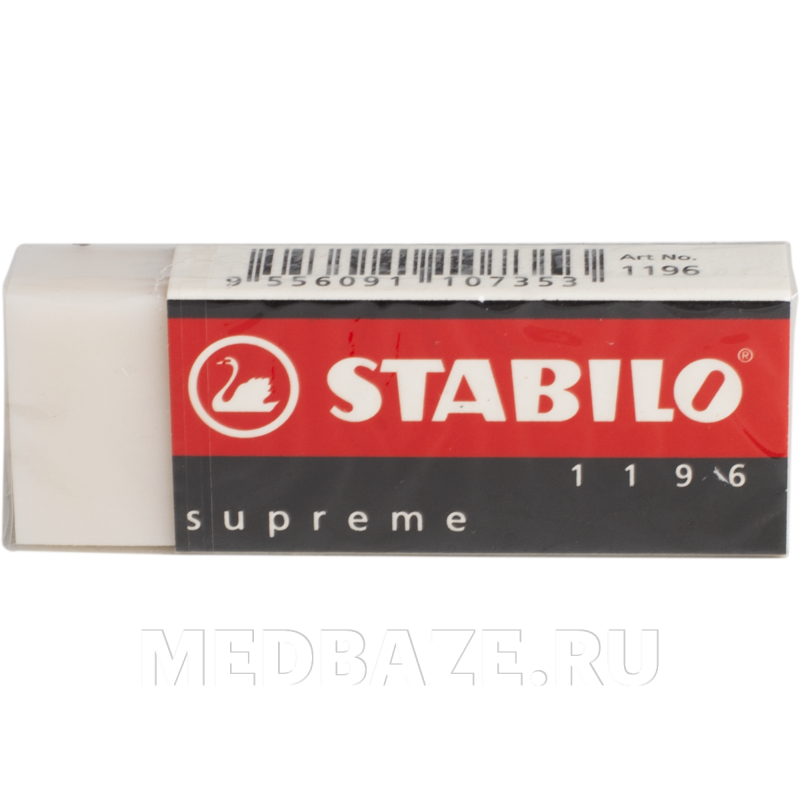 Ластик Stabilo Supreme 66*22*12 мм (94683)
