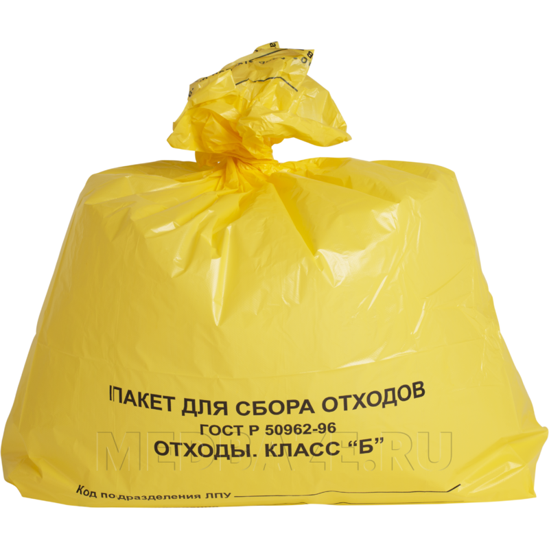 Пакет для сбора отходов класса Б, 500*600 мм, с печатью, желтый, 100 шт/уп