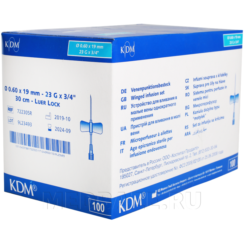 Устройство для вливания в малые вены KD-Fly G23 0.6*19 мм, KD-Medical, 100 шт/уп