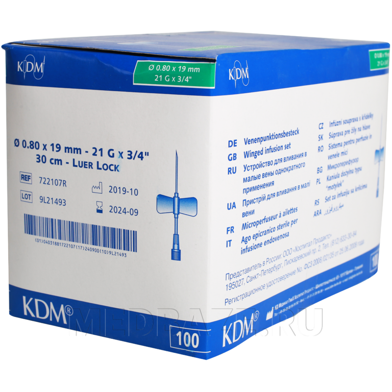 Устройство для вливания в малые вены KD-Fly G21 0.80*19 мм, KD-Medical, 100 шт/уп