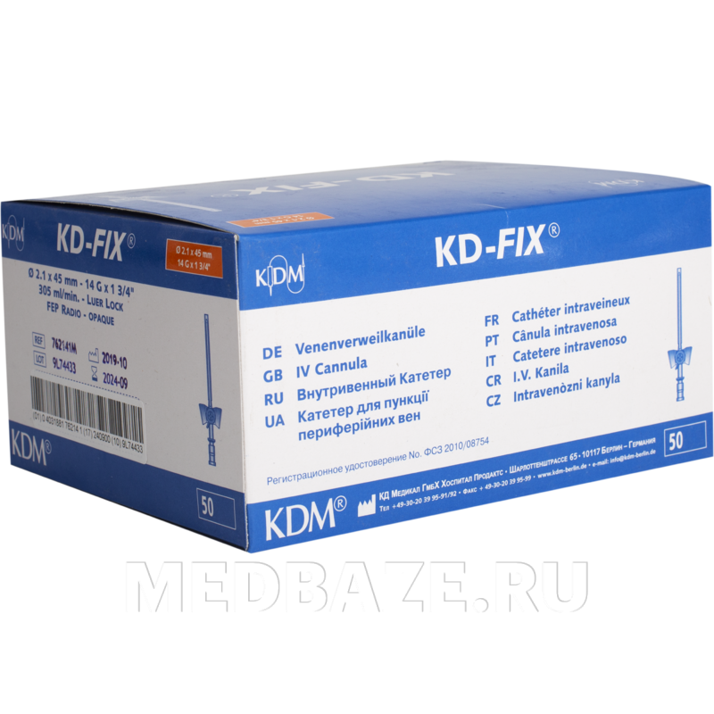 Катетер внутривенный с доп. портом KD-Fix G14, KD-Medical, 50 шт/уп